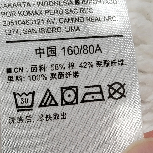 Old Navy Petite Women's Sherpa Hoodie Sweater Size XS - Picture 15 of 16